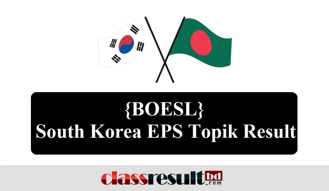 South Korea EPS Topik Result 2023 Link