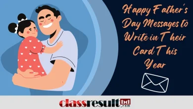 বিশ্ব বাবা দিবস নিয়ে ফেসবুক স্ট্যাটাস