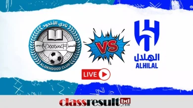 Where to watch Al Hilal vs Al Akhdoud today match Live